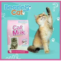 Bearing Milk Replacer - Cat Milk Formula With Taurine